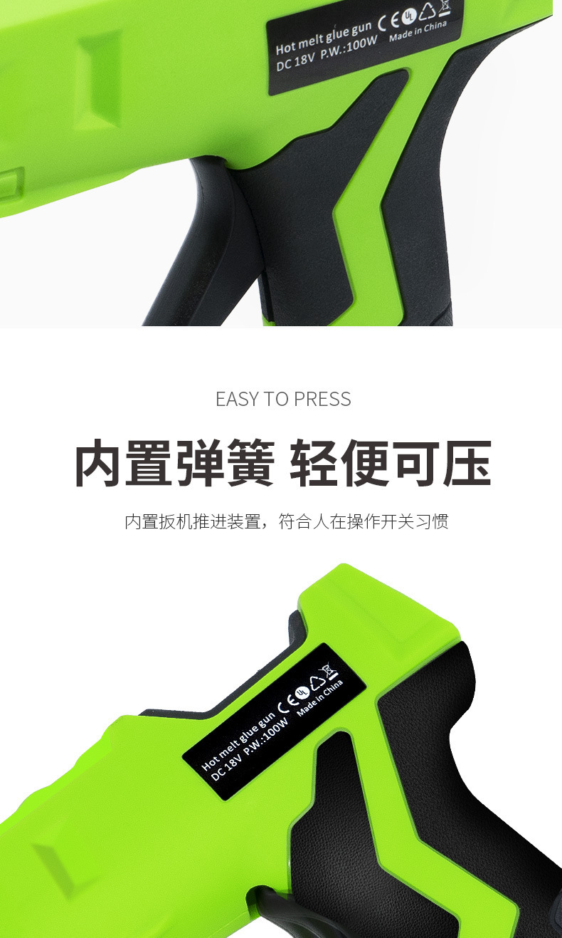 详情图片_7