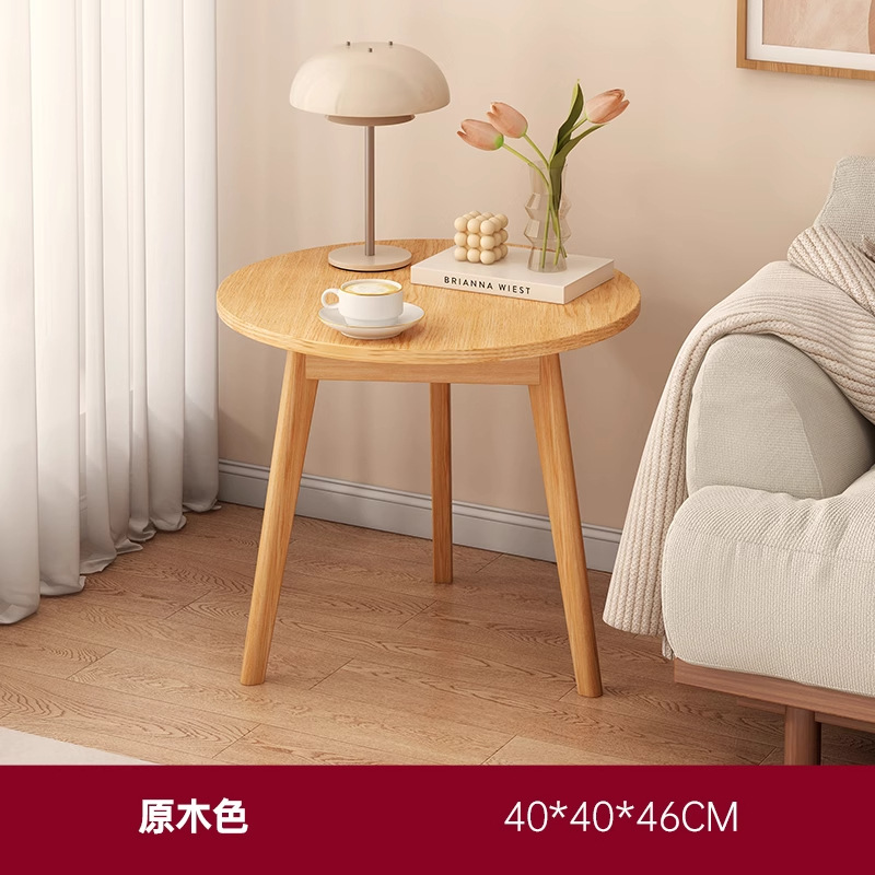 [업그레이드 된 단단한 나무 다리] 40*40*46cm 단단한 나무 색상 단일 레이어