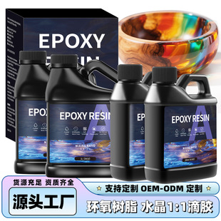 �羳���R�d ��ɫ�Ӂ����b͸���h����֬abˮ�����z1:1�h����֬AB�z