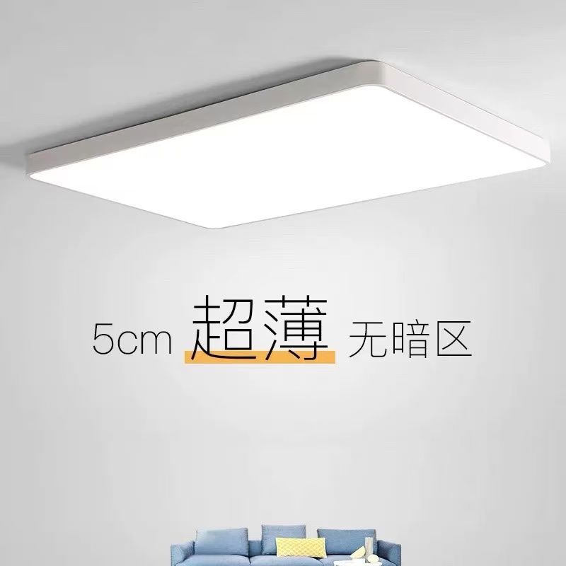 超大客厅方灯大尺寸方形吸顶灯1米1.2米特大号正方形办公室大灯具