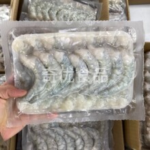 冷冻青虾仁板冻虾仁真空虾仁 500g*8袋/件 去肠虾肉凤尾虾批发