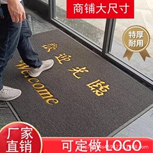 �gӭ���R�T�|��̺���þƵ깫˾ӭ�e����ƽ������zȦ�؉|�ü�logo