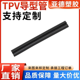 气动软管;PA管;其他塑料棒