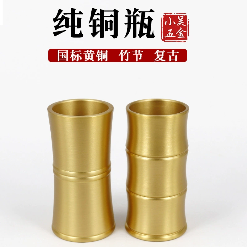 Латунный бамбуковый фестиваль ароматной бутылки с несколькими ручками