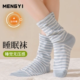 运动休闲棉袜;船袜、隐形袜;堆堆袜