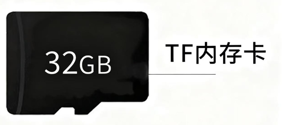 Full capacity 32G-TF card