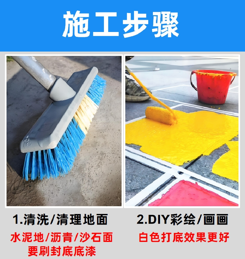 微信截图_20250227162832