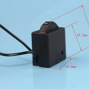 High-power Matchbox adjuster, adjustment switch