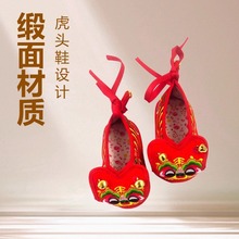 �ܚq��������С��K���^Ь Դ�^�S����K���^Ь�Ӻ�״̽��냺Ь