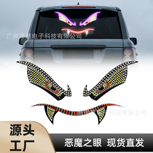 ��܇؛܇��܇��ħ֮��܇�NLEDǰ������ӑBUSB�ӿ���Ӿ�������