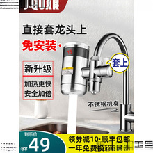 늟�ˮ���^�ӟ�������ʽ�����ÿ��ٟ�N�������ⰲ�b��ˮ��