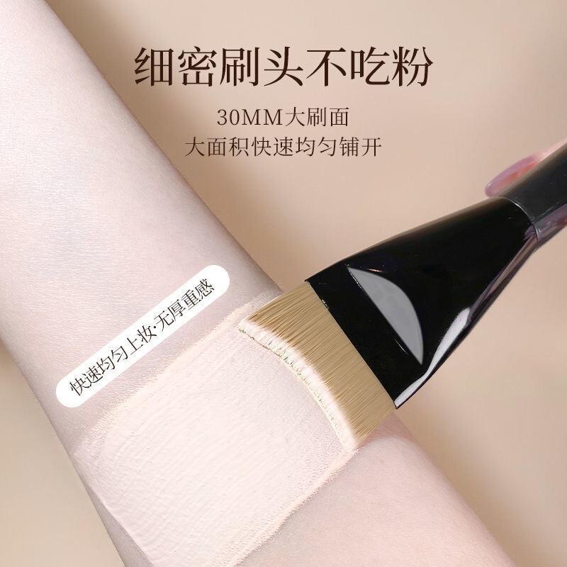 月牙粉底刷黑色扁头弧形不吃粉面膜刷轻薄服帖无刷痕软毛化妆刷|undefined