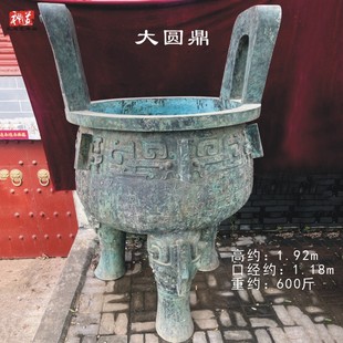 ���݆��w�_�I�R�Y���~��[�����~���k������ؔ[�OУ�@У�c����