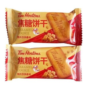 Tims�����Lζ����e��ʳϲW�t�Y��ϲ��ɢ�b