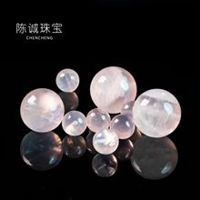 天然粉水晶莫桑比克星光粉水晶珠子散珠diy饰品手链项链配件批发