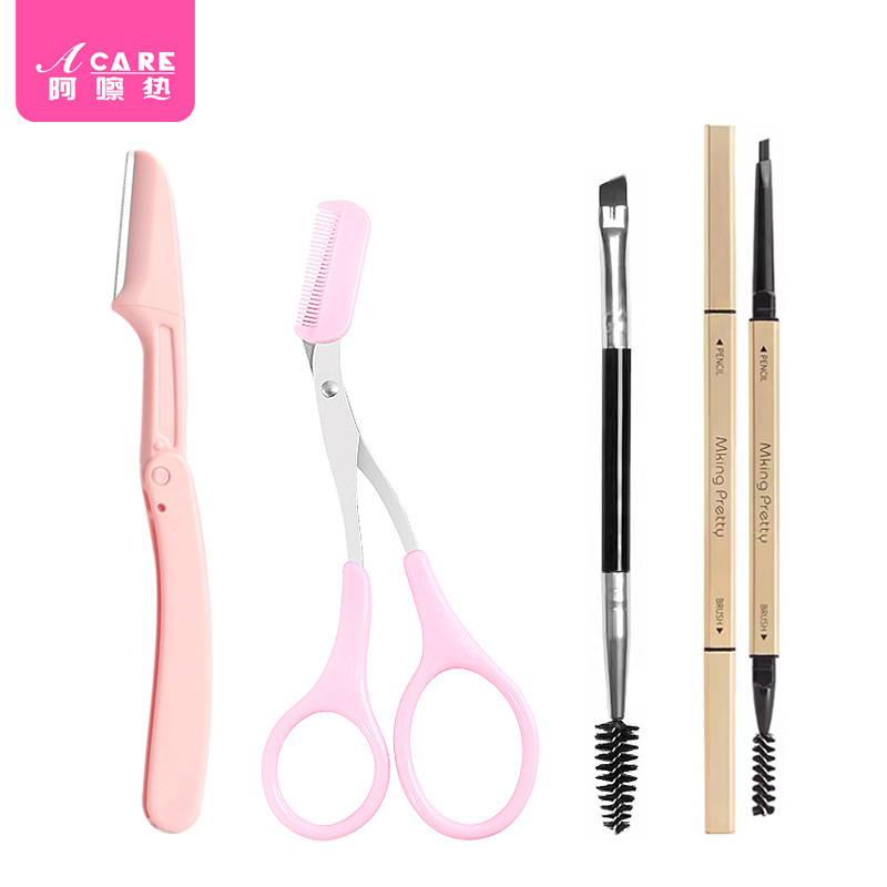 S.A.S. / cortador de cejas / cortador de cejas plegable B1P46 - cortador de cejas raspado anti-racazos cortador de cejas