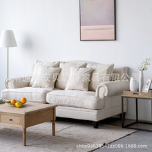 美式现代简约客厅三人沙发组合整装可拆洗小户型布艺沙发羽绒沙发