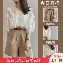 夏季大码女装2025新款微胖妹妹显瘦遮肉高级感炸街阔腿裤两件套装