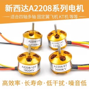 ��ģXXD늙CA2208�����_�oˢ늙CKV1100/1400/1800/2600 �����R�_