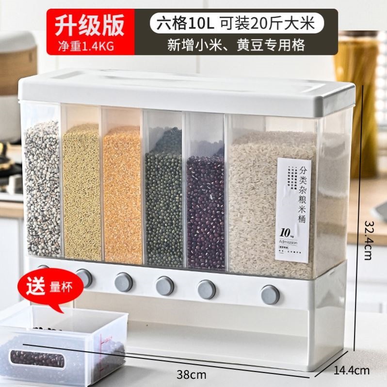 Rice Dispenser, Large Grain Container Storage Lid Measuring