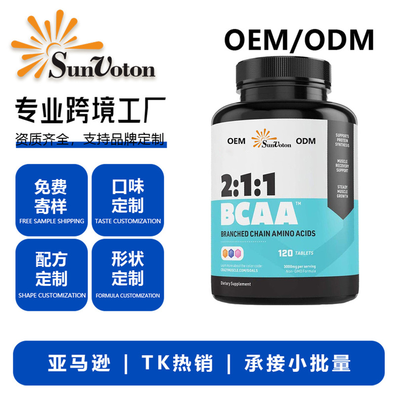 Creatine Capsules Are Easy to Absorb and Are Suitable for Men and Women for Fitness Exercises and Weight Gain
