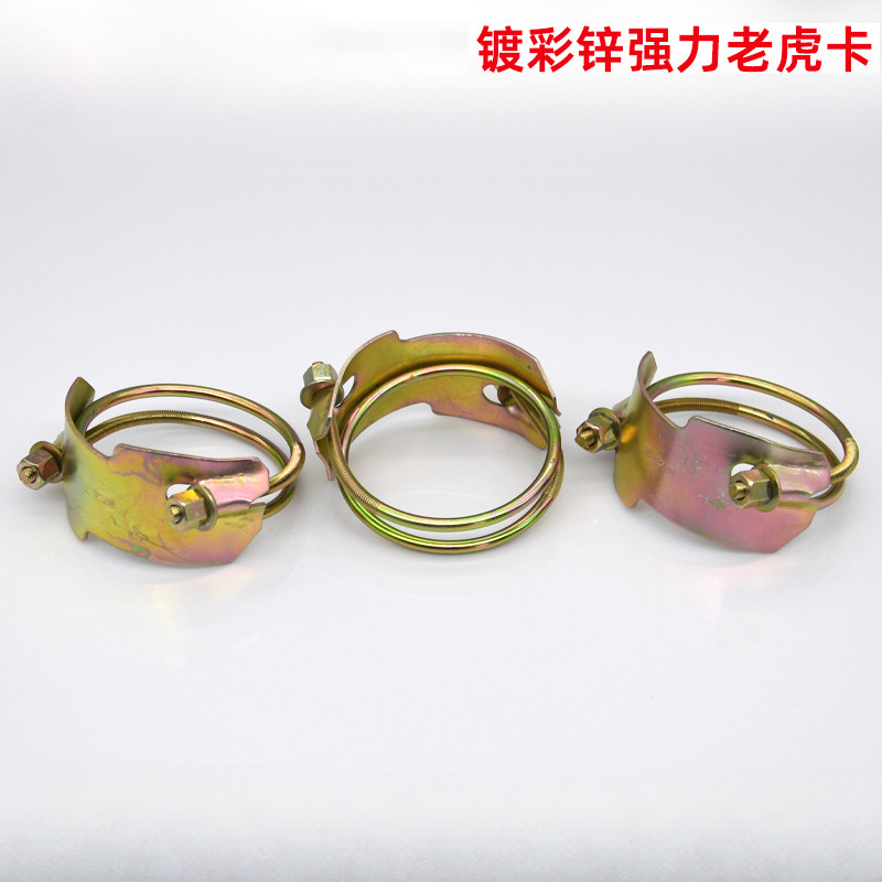 Potente abrazadera para tigre de alambre de acero doble, abrazadera para la garganta, abrazadera fuerte galvanizada, manguera de tubería, tubería de aceite, abrazadera de acero inoxidable