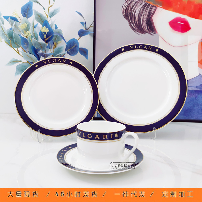 High-end hotel restaurant Table Plate blue gold-rimmed bone china steak plate 10 inch ceramic Western food plate set Wholesale