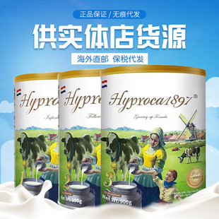 �����Z�P1897δ���׽��M��HMO���F���׋��׃��䷽�̷�123��