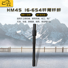 �F؛ֱ�l���|��̽��Һ��荗U�T�U�Tβ�V�õ��|荗U荾����