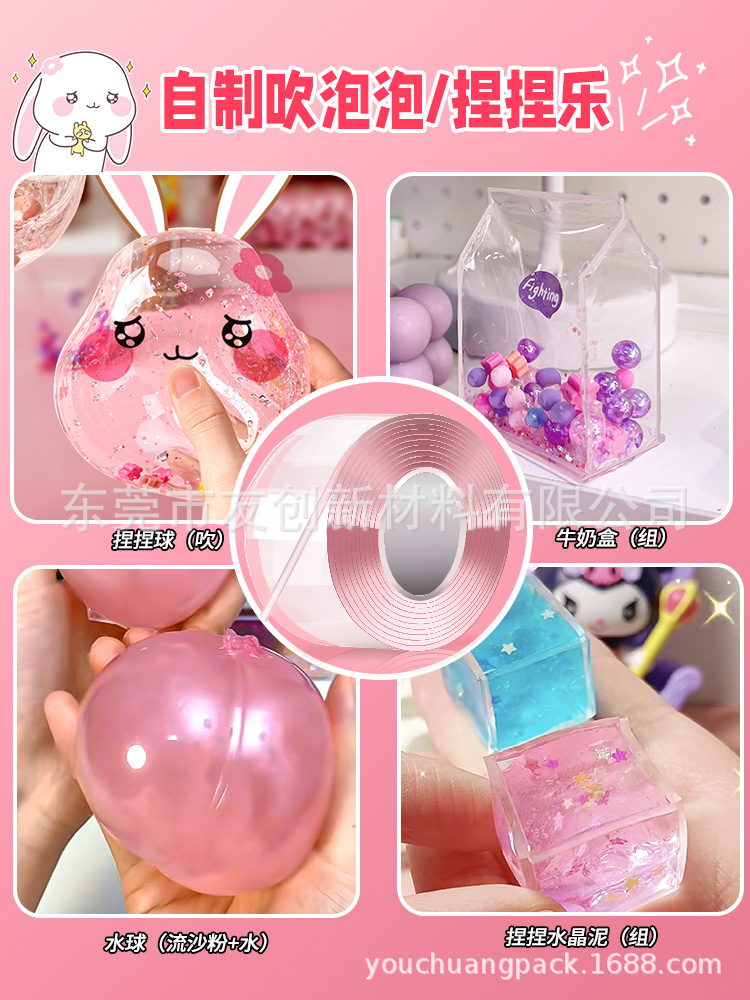 O1CN01PT7dMD22QGQ7mWaY4_!!2597