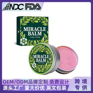 Cross-border new products without standard to enhance vitality, soothe gentle care, ease massage, leg care cream 50g