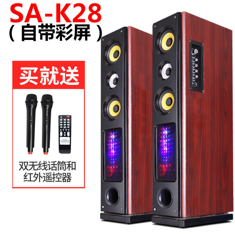 SA-K28 디럭스 에디션 (리모컨 + 듀얼 무선 마이크 + 컬러 스크린 보내기)