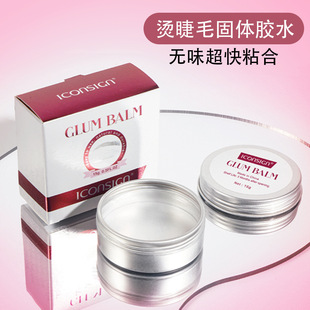 Cross-border special eyelash solid glue odorless ultra-fast bonding is not easy to drop 15g high-capacity eyelash glue