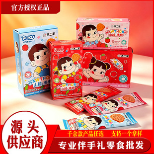 ɽ髰����Ǻ��b��ʳ�Y��ӆ�錚�����ֶY�ȴ����ɽ髰�����