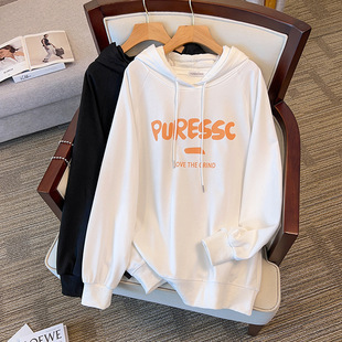 200/350 plus fat plus size 300 loose slimming new chest circumference 150/170 pullover sweater 6671