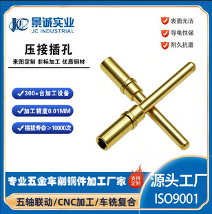 ���\�S�Ҷ���0.78�����~ᘹ�ĸ��ᘲ���T��僽�����B����pin�