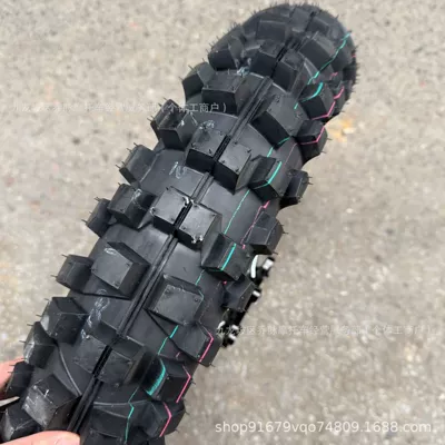 Motorcycle wheel hub Off-Road Big Flower Wheel