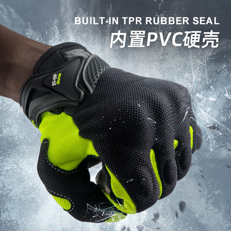 Guantes de moto Orz para primavera y verano, anticaídas, transpirables, equipo de protección para motocicleta, guantes para vehículos eléctricos para hombre, protectores de muñeca