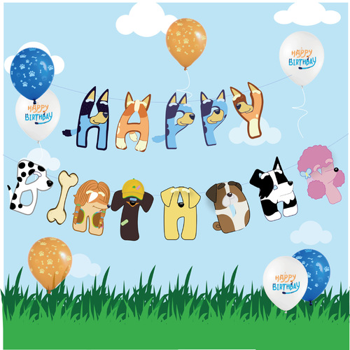 Cross-border new game dog theme set, flag banner, cake insert, latex balloon party supplies