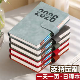 日程本2026笔记本定制每日一页计划本商务记事本logo可印高效办公