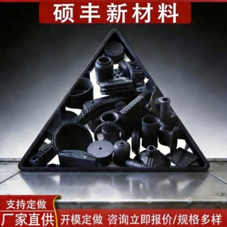 无人机配件定做硅胶制品橡胶制品非标杂件开模外贸代工来图开模