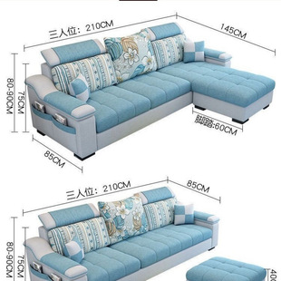 Fabric Sofa for Small and Large Apartments, Modern Cotton and Linen Tech Fabric, Rental Apartment, Three-Seater, Removable and Washable A86