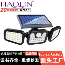 跨境太阳能人体感应壁灯三头旋转壁灯户外光控防水道路照明庭院灯