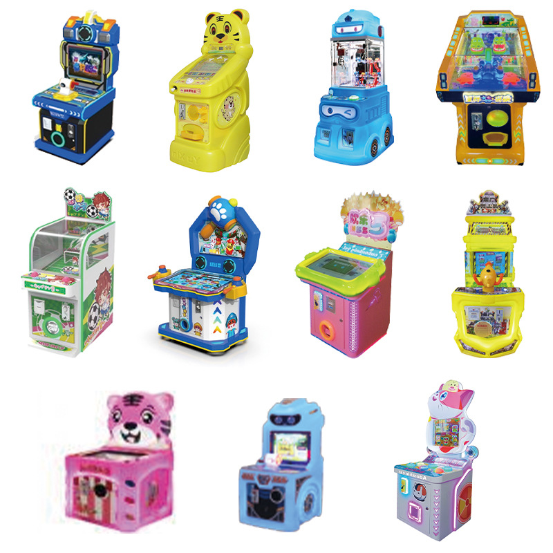 어린이 게임기 선불