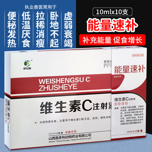 �Fș�S����Cע��Һ�F��VCע��Һ�������a�iţ�򿹑���������τ�