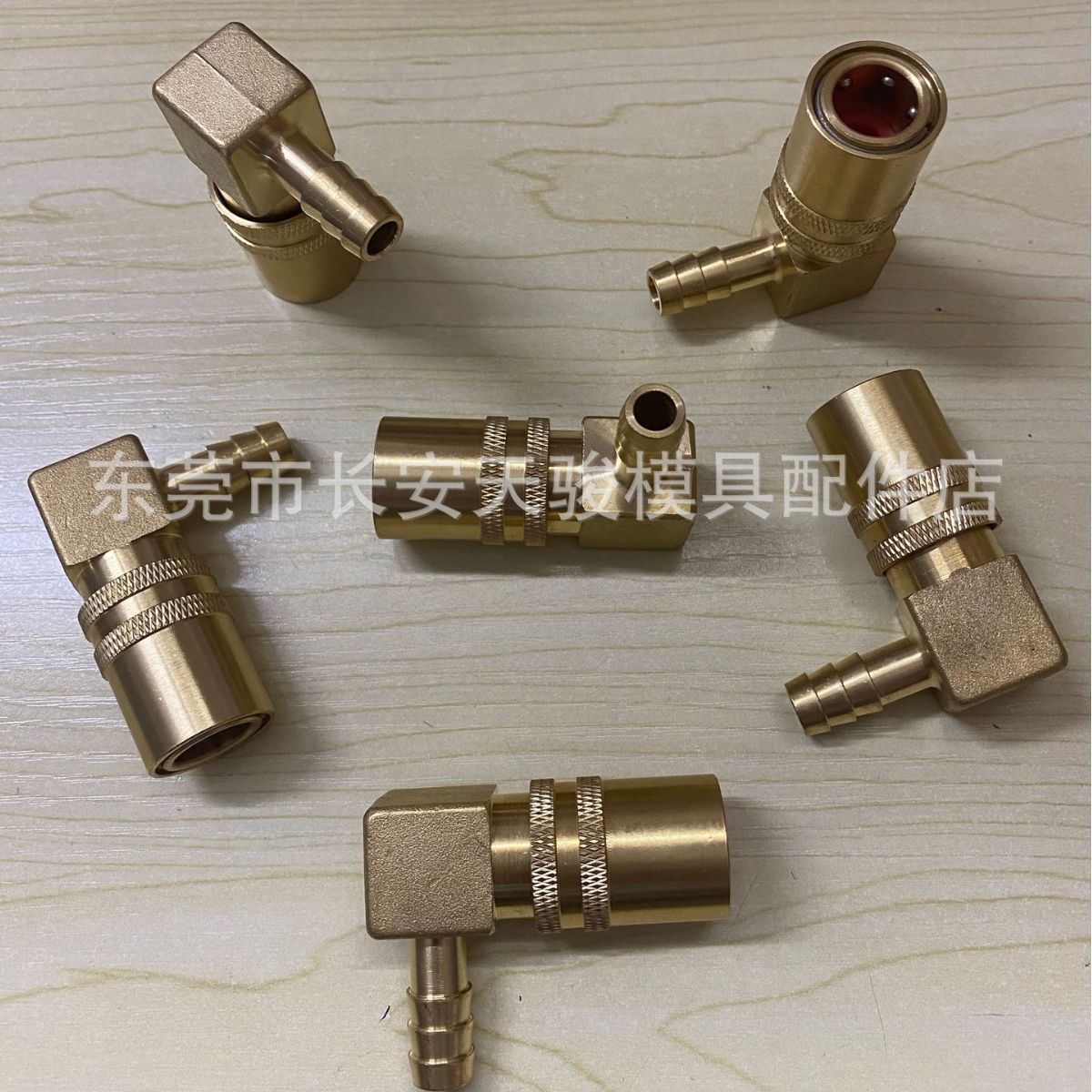 供应DME|JS-316|JS-318|模具快速接头|快换|软管接头|水管接头