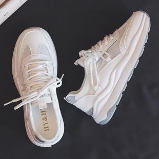 2025 summer new small casual sports board shoes increased small father shoes women's shoes thick bottom small white shoes fashion