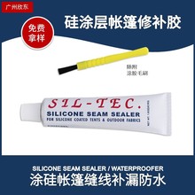 40��С���b͸��Һ�B���z/�T�莤�������a�zˮ �T�����������zˮ