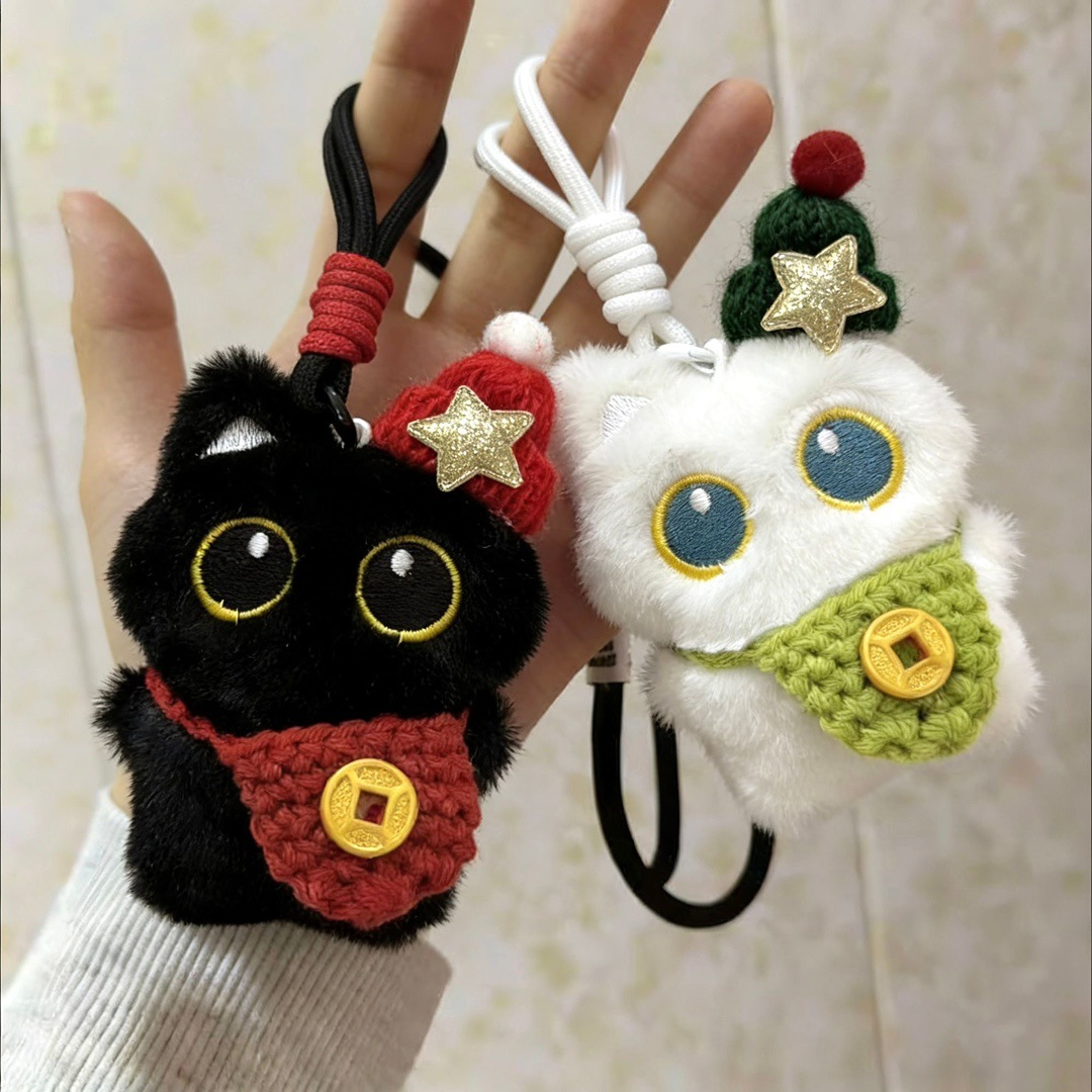 Nuevo gatito colgante de Año Nuevo para atraer dinero billetera gato lindo muñeca de peluche llavero muñeca regalo pareja