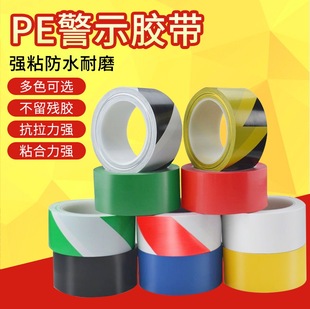 ��ʾ�z��PVC���S���R���ؘ˻���������R�z����ɫ�Ӻ�����z��